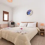 Ξενοδοχείο Smaragdi