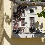 Hotel Smaragdi Perivolos (Santorini)